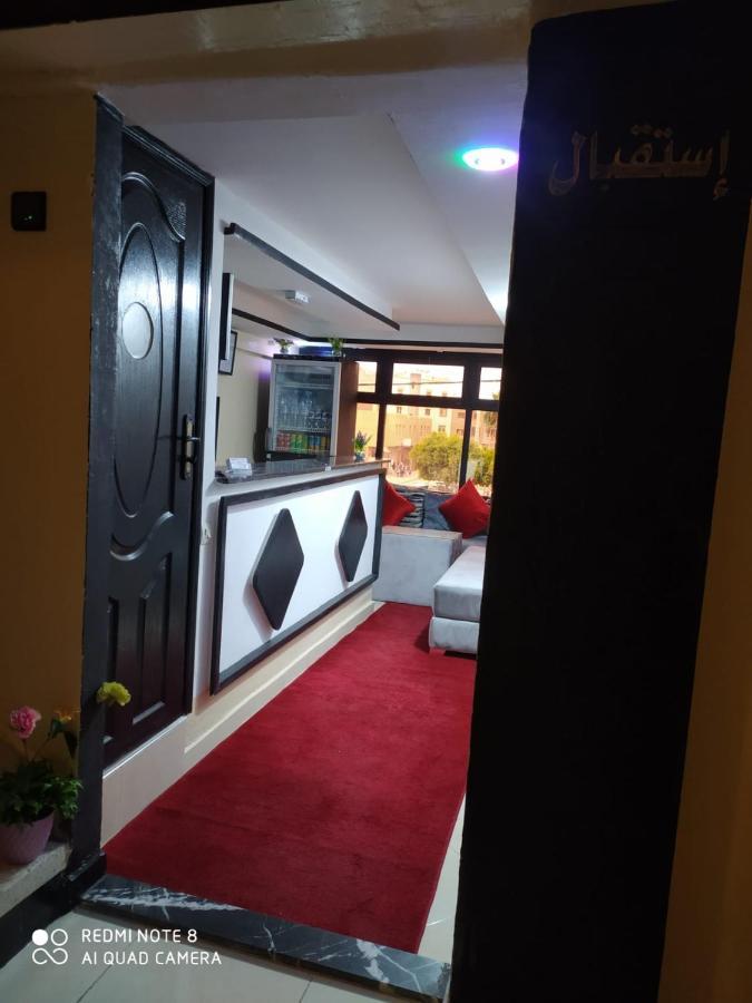 Hotel La Coline بني ملال‎ المظهر الخارجي الصورة