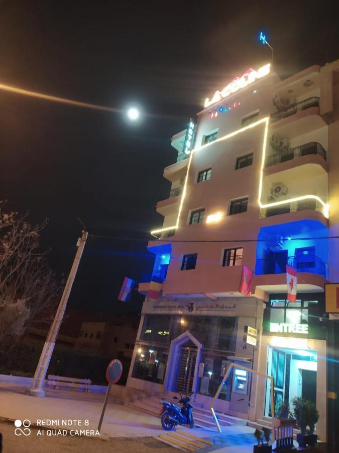 Hotel La Coline بني ملال‎ المظهر الخارجي الصورة