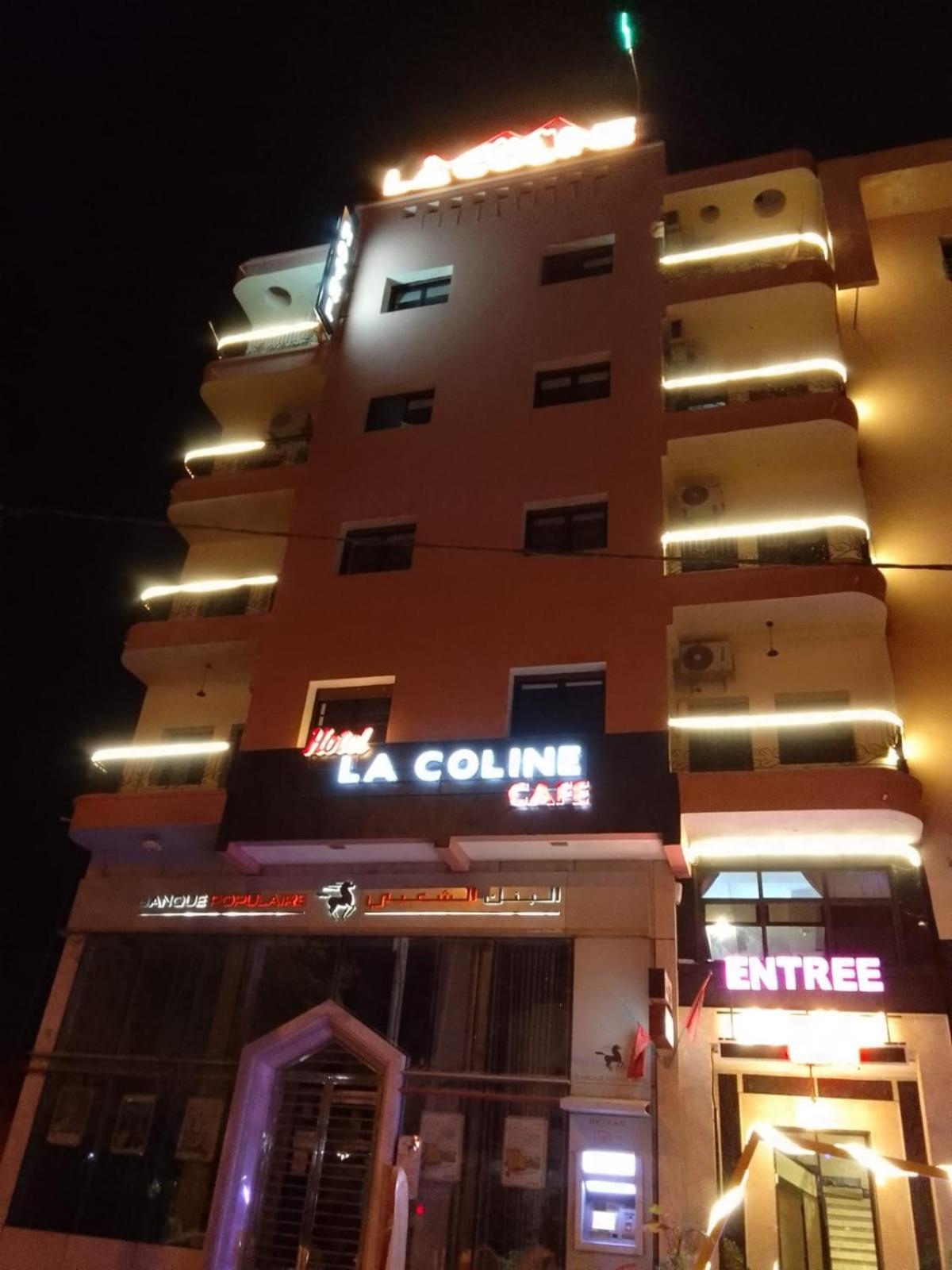 Hotel La Coline بني ملال‎ المظهر الخارجي الصورة